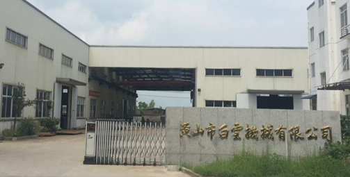 無縫鋼管廣泛應用于機械加工制造業